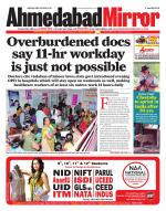Ahmedabad Mirror