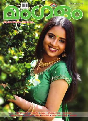 Weekly-Issue-35 19-09-2022