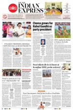 The New Indian Express-Jeypore