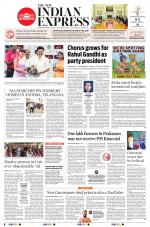 The New Indian Express-Tadepalligudem