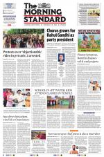 The Morning Standard