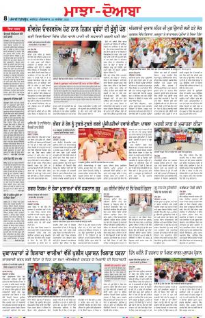 MD_20_September_2022