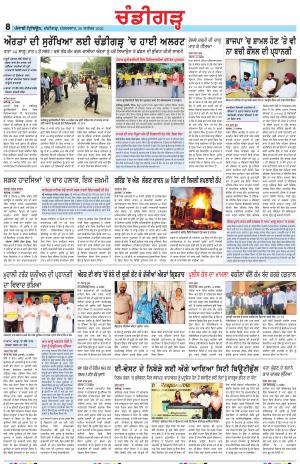  PP_20_September_2022