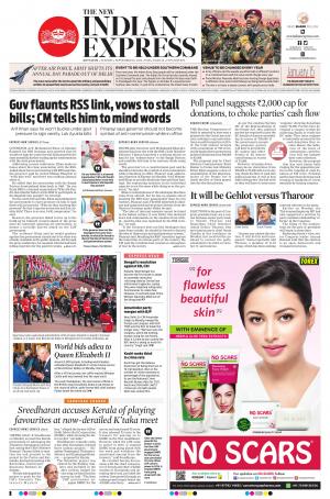 The New Indian Express-Kottayam