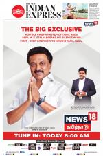 The New Indian Express-Coimbatore