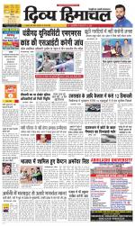Divya Himachal Shimla