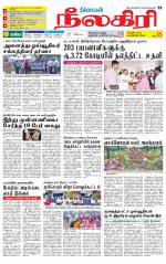 Nilgiri-Coimbatore Supplement