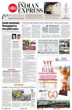 The New Indian Express-Anantapur