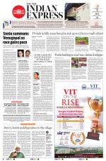 The New Indian Express-Nagapattinam