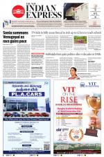 The New Indian Express-Tiruchy