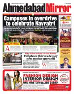 Ahmedabad Mirror