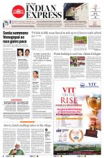 The New Indian Express-Tirunelveli