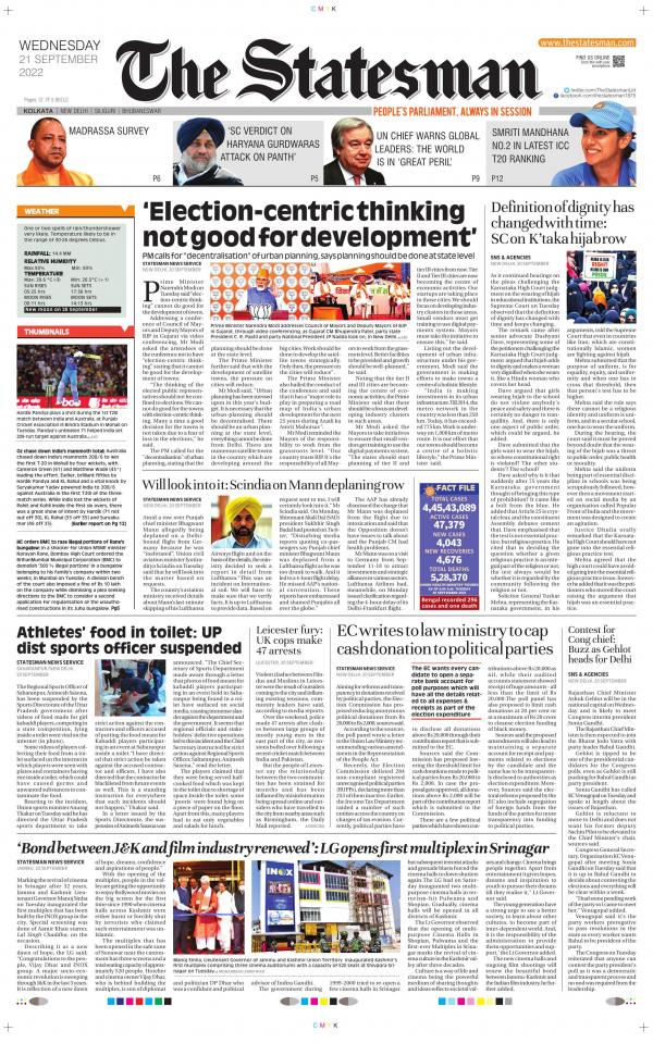 Business Today