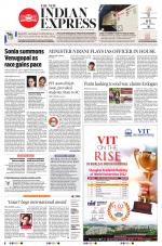 The New Indian Express-Shivamogga