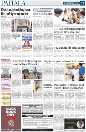 PT_21_September_2022