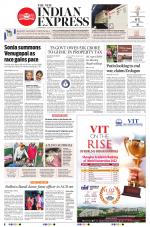 The New Indian Express-Hyderabad