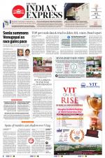 The New Indian Express-Vishakapatnam