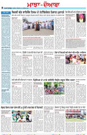  MD_22_September_2022