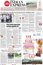 The New Indian Express-Thiruvananthapuram