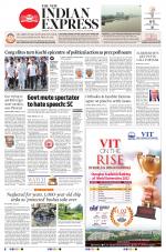 The New Indian Express-Thrissur 