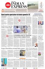 The New Indian Express-Bengaluru