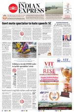 The New Indian Express-Sambalpur