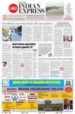 The New Indian Express-Vellore