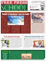 Free Press School - Indore Edition