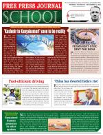 Free Press School - Mumbai Edition