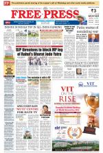 Free Press - Indore Epaper Edition