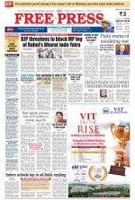 Free Press - Bhopal Epaper Edition