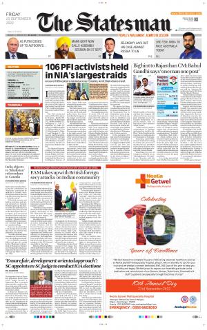 23 RD SEPTEMBER 2022