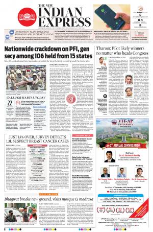 The New Indian Express-Kottayam