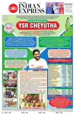 The New Indian Express-Vishakapatnam