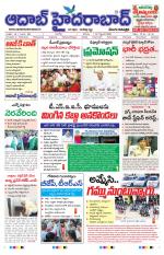 Aadab Hyderabad Main Pages