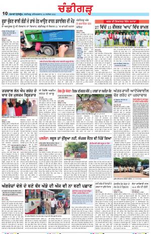 PP_24_September_2022