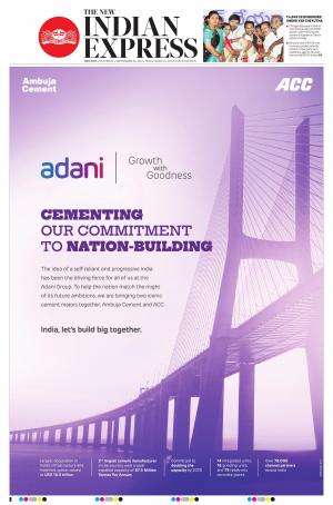 The New Indian Express-Anantapur