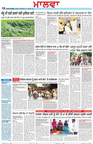 BP_24_September_2022