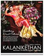 Bangalore - Malleshwaram