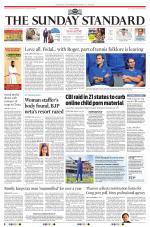 The Morning Standard