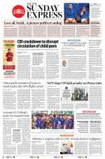 The New Indian Express-Anantapur