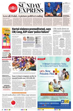 The New Indian Express-Kottayam