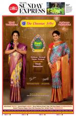 The New Indian Express-Nagapattinam