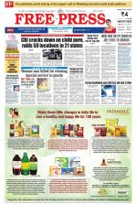 Free Press - Indore Epaper Edition