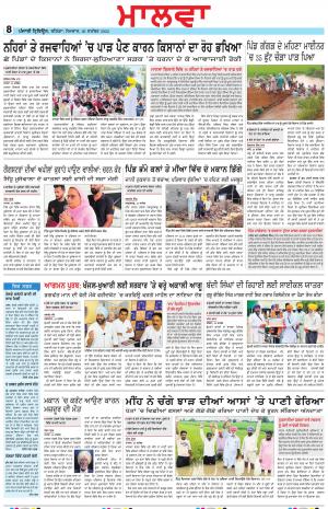 BP_26_September_2022