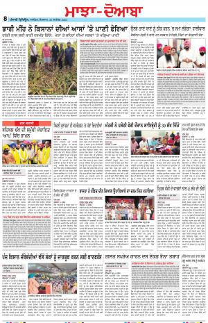 MD_26_September_2022