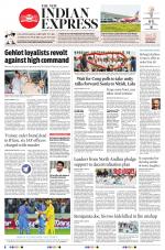 The New Indian Express-Tirupati