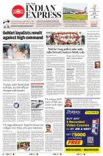 The New Indian Express-Tirunelveli