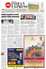 The New Indian Express-Jeypore