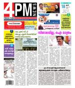 4PM News